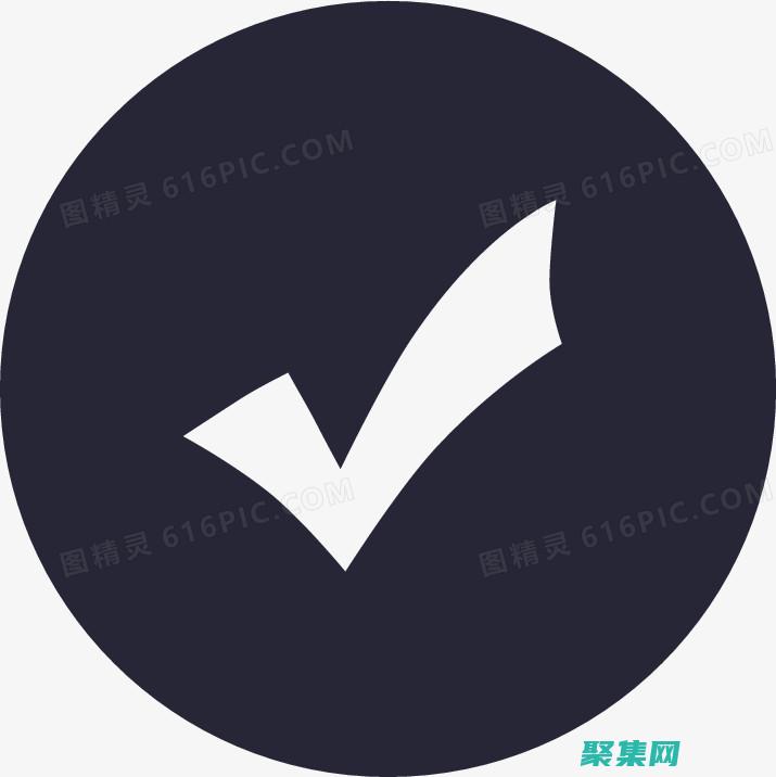 完成掌銀轉賬交易是什么意思