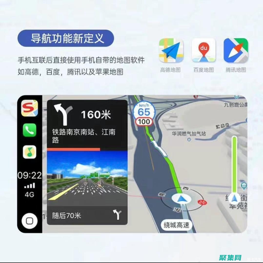 利用 Carousel 改善用戶體驗：交互式展示的強大功能 (利用calis聯合目錄)