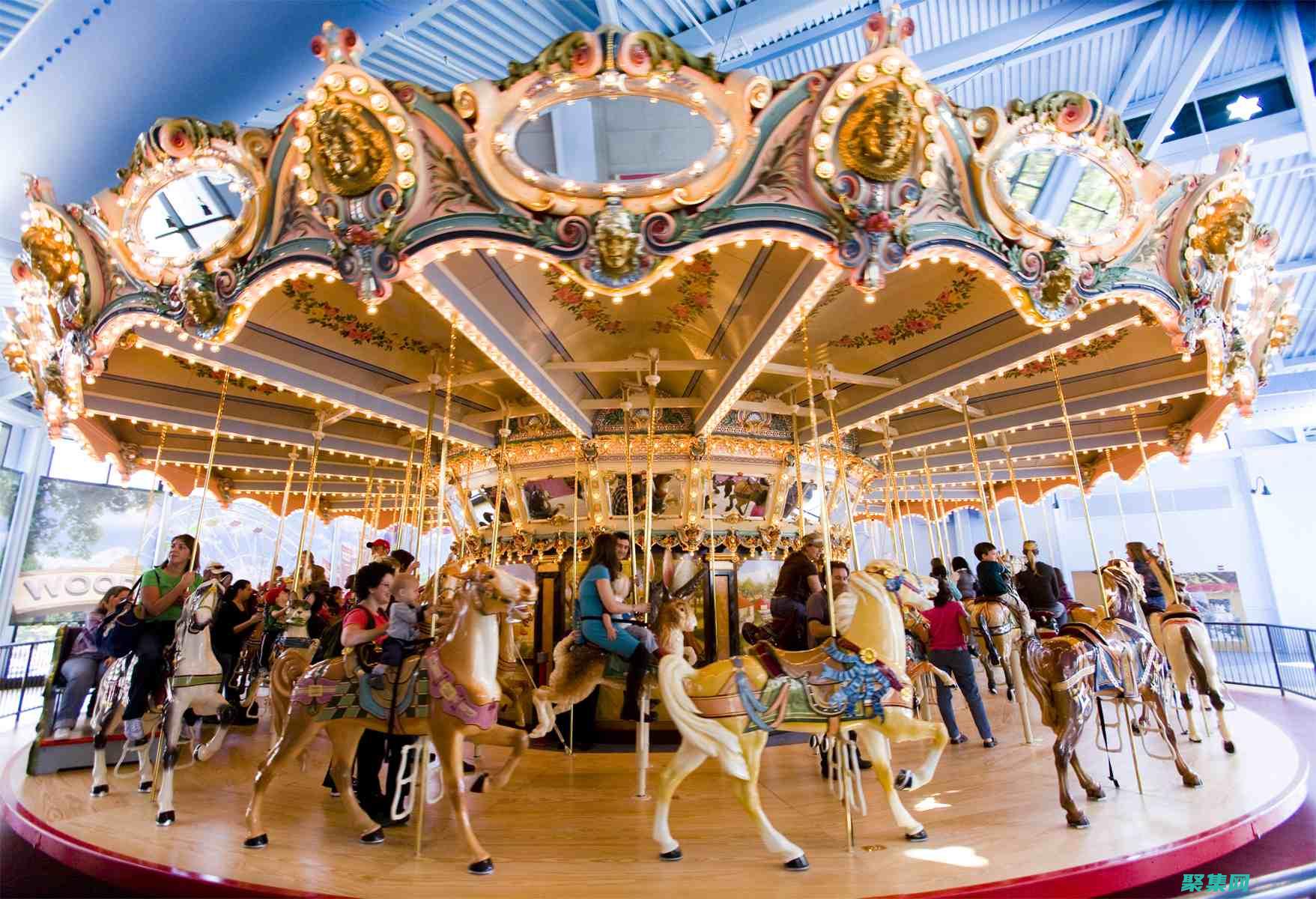 carousell