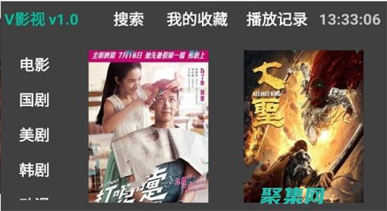 破解版的vray不能用gpu渲染