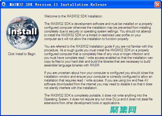 MASM 編程：從基礎到高級的完整指南 (masm編程求使用遞歸方法求斐波那契)