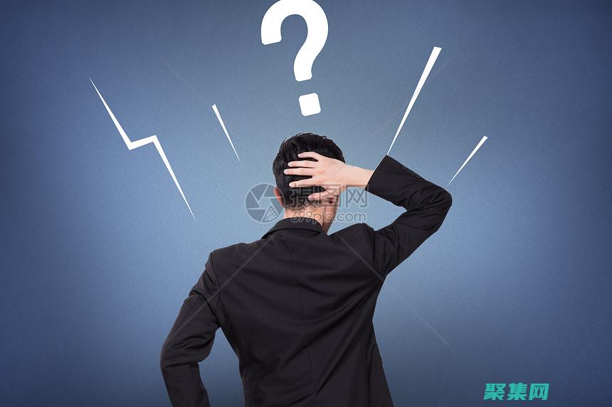 無負擔的數據可視化：FusionCharts 免費版 (無負擔能力的定義)