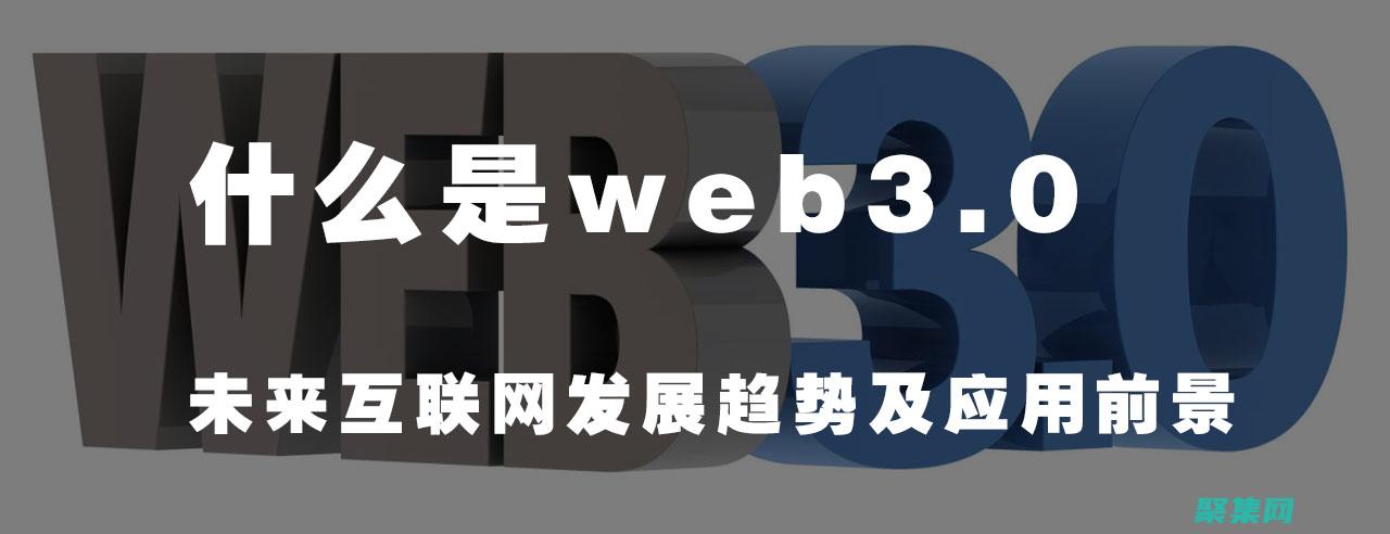 了解文章是怎樣點面結合寫場面的