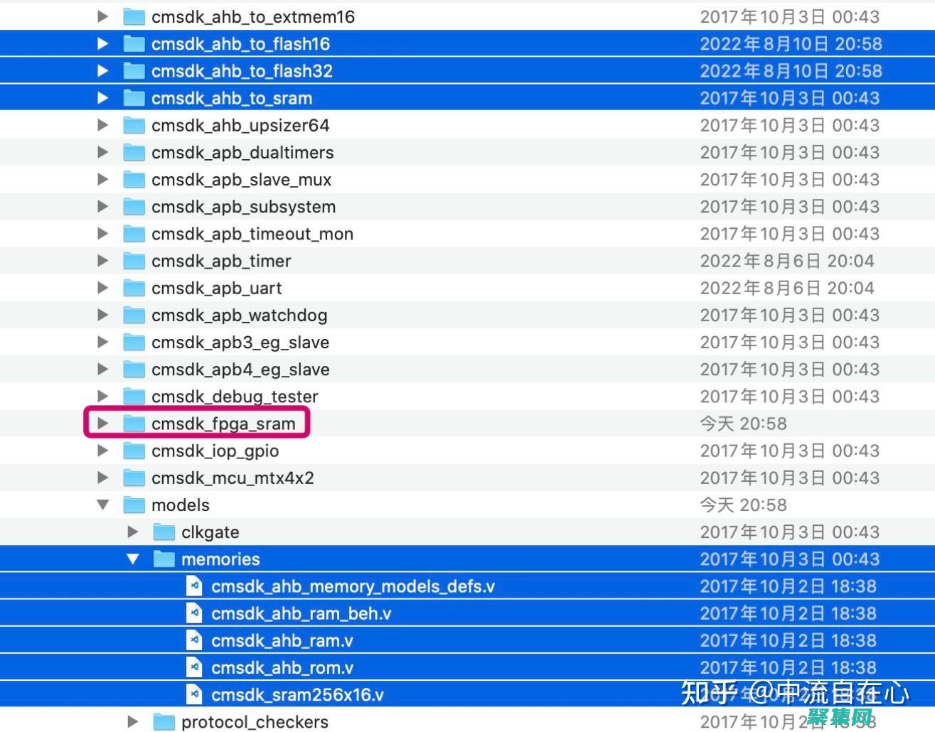 Websocket 與 HTTP：比較、優缺點和最佳用例 (websocket)