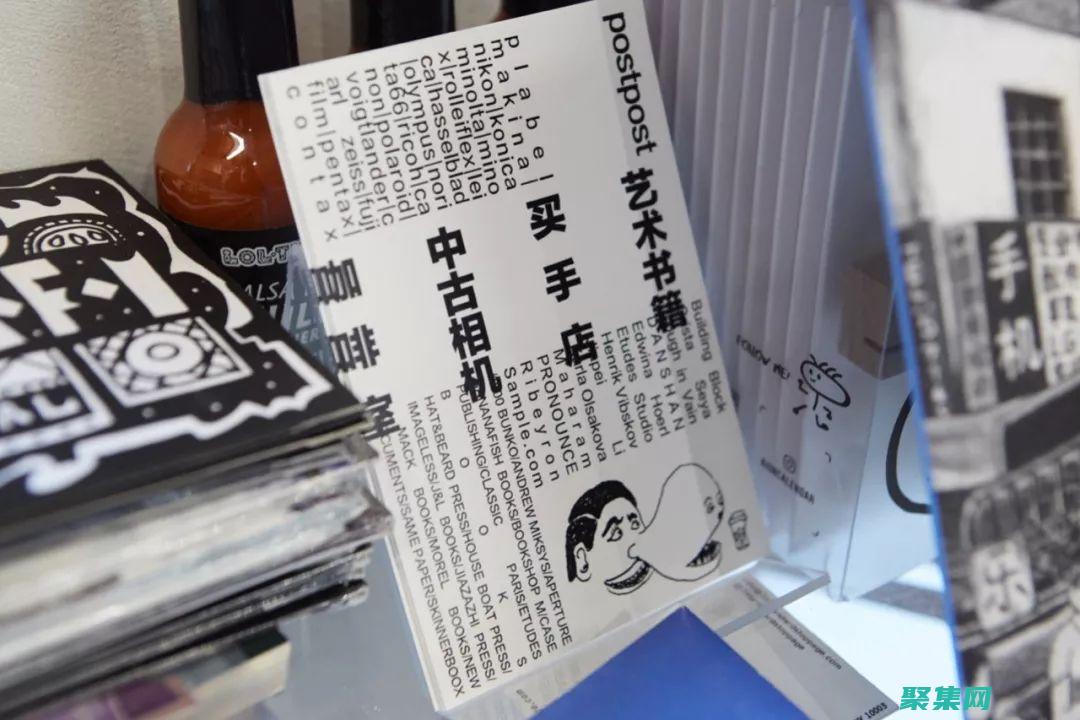 揭秘polo的隱藏功能大全