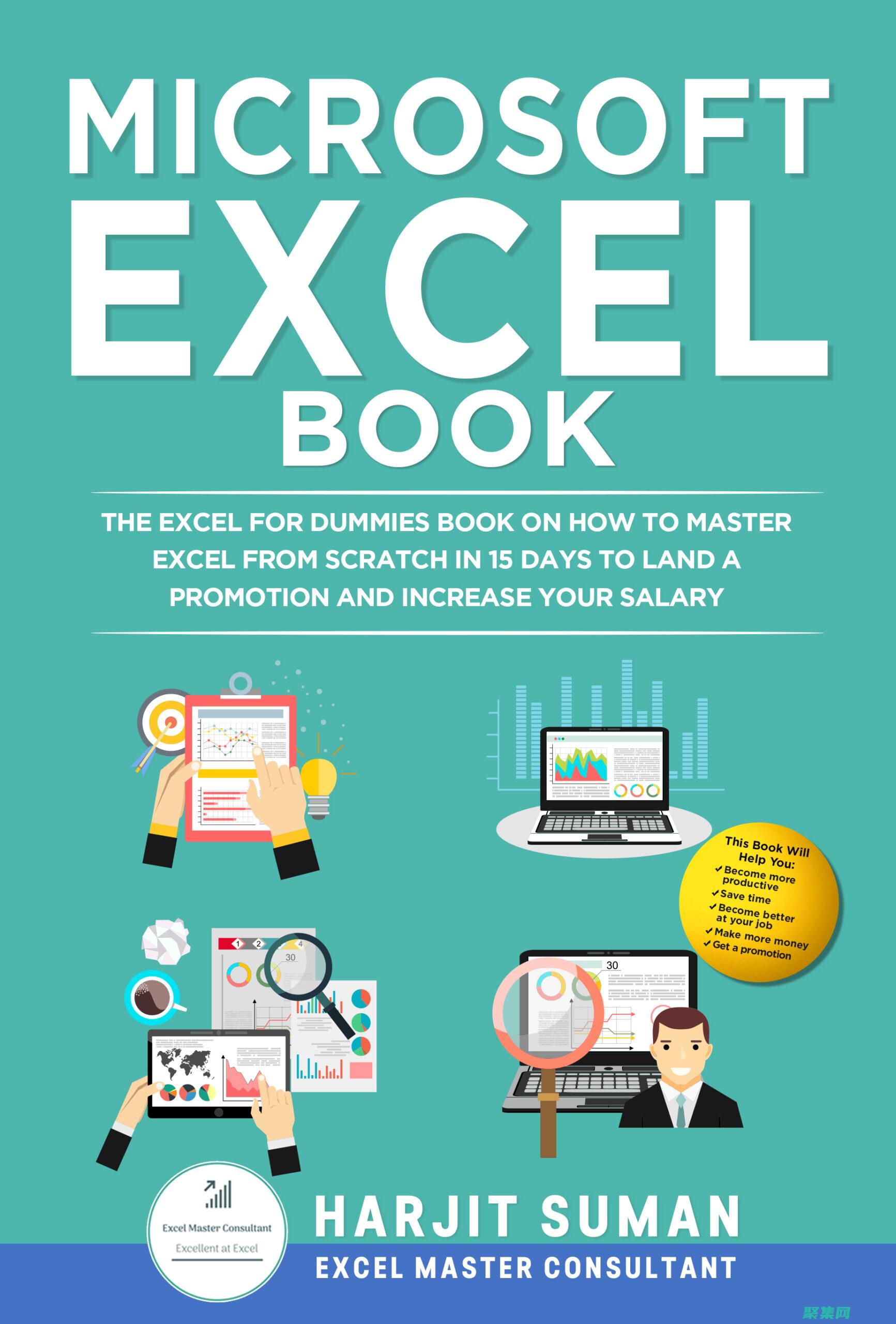 Excel VBA 圖表和可視化：創建引人注目的圖表和數據表示 (excelvookup怎么用)