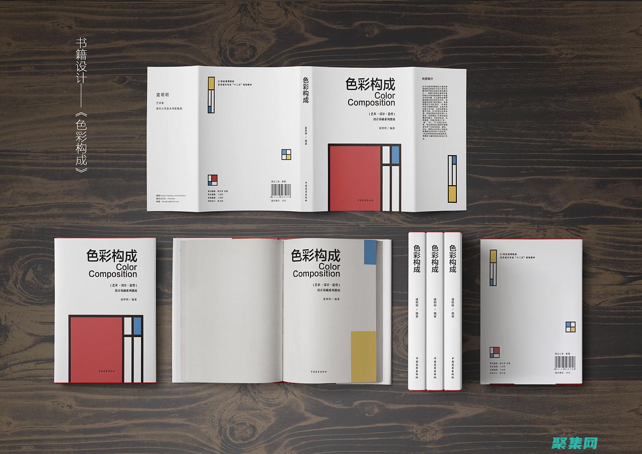 巨大的書庫：電子書程序通常擁有豐富的書庫，提供各種題材和作者的作品，為您提供海量的閱讀選擇。(巨大書舍)