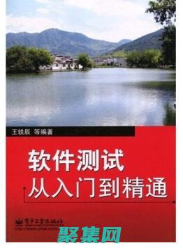 從入門到精通，全方位指南 md5 解密實戰 (從入門到精通的開荒生活)