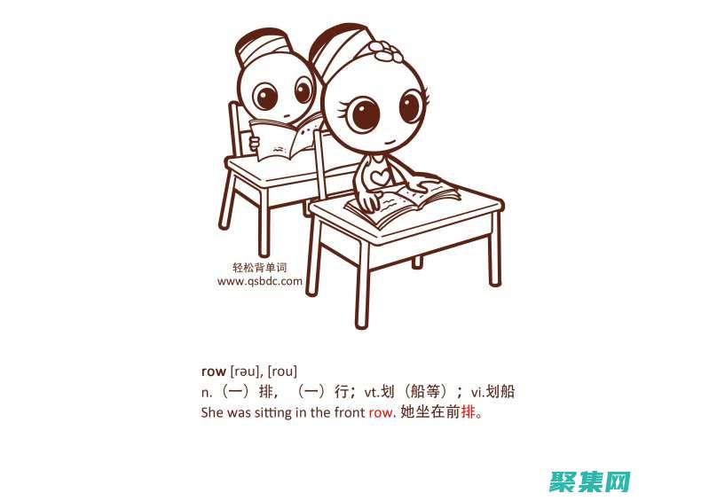 運用 Row_Number 函數獲取數據中的行數 (運用row公式后序號不改變是什么原因呢)