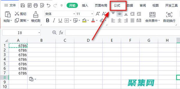 運用row公式后序號不是什么原因呢