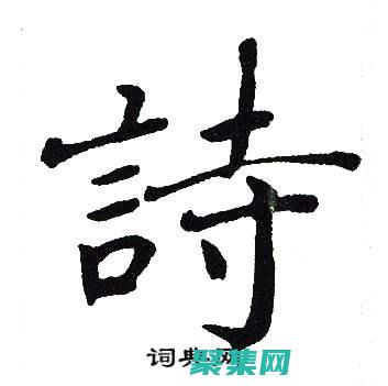 深入淺出：字節、千字節、兆字節——數字化時代的容量單位解析 (深入淺出字字珠璣)