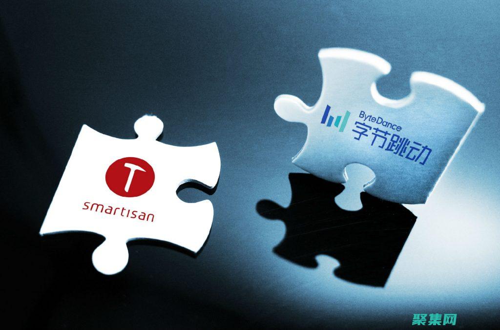 字節背后的秘密