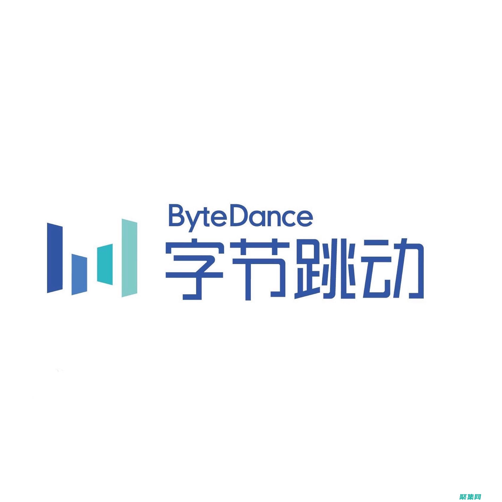 轉換