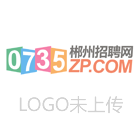 郴州招聘網 - 本地專業人才招聘求職網站【郴聘?】