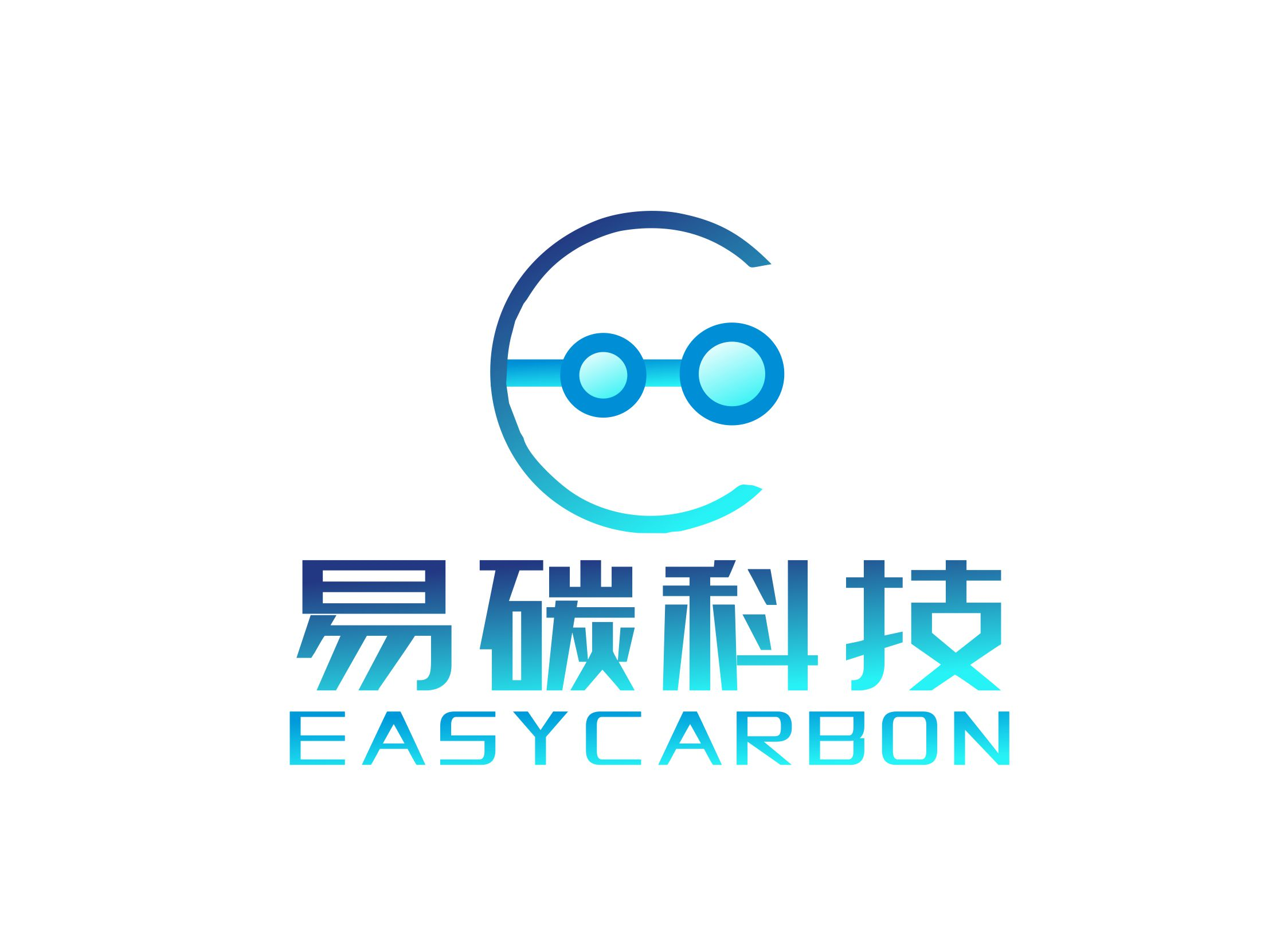易碳碳規劃綜合服務中心 - 國內首家碳中和綜合服務平臺