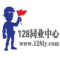 同業中心