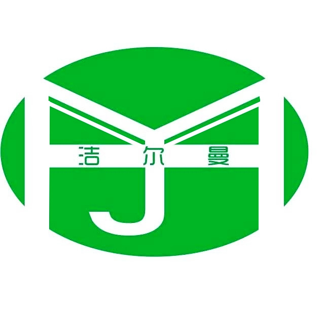 相關推薦