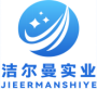 中央空調安裝清洗/維護保養-油煙凈化系統清洗-上海潔爾曼實業有限公司