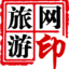 旅游網www.5-19.cn——走遍神州大地 熱愛美麗中國-旅游網www.5-19.cn——走遍神州大地 熱愛美麗中國