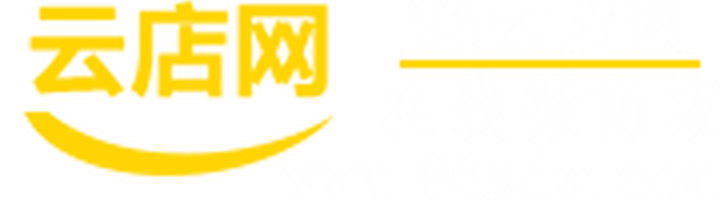 發卡網-發卡平臺-自動發卡-自動發卡網 - 自動發卡平臺-發卡網平臺-96云店網