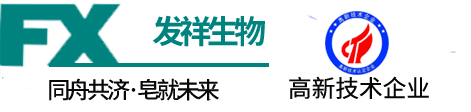 手工皂代工廠家_精油香皂加工_香皂OEM代工-安徽發祥生物科技有限公司