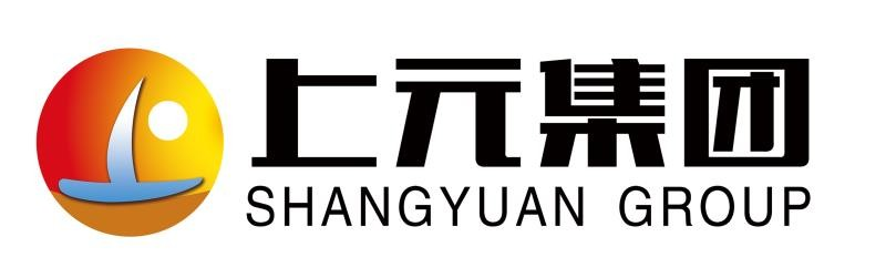 1上元集團_沙發板_裝飾板材_坐具板材_生物質（廢棄物）成型燃料能源_活性炭_生物質氣炭聯產裝備