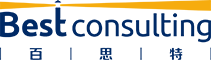 百思特管理咨詢集團_企業戰略規劃_供應鏈管理_市場營銷咨詢公司