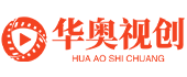 便攜移動錄播一體機 微課慕課制作系統 無線平板錄播 全高清錄播系統 華奧視創