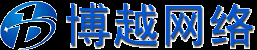 虛擬主機|企業郵局|域名注冊|東莞網站建設|H5響應式網站建設|H5響應式網站搭建平臺|網站關鍵詞優化