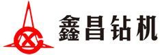全液壓坑道鉆機首頁_坑道鉆機批發_探礦鉆機生產廠家-赤峰鑫昌礦山鉆機有限公司