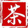 茶都 - 安溪鐵觀音盛產之地!鐵觀音茶葉批發,烏龍茶,普洱茶等各類茶葉市場!