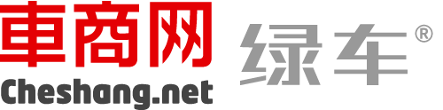 車商網_綠車網旗下專業汽車網站