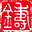 相關推薦