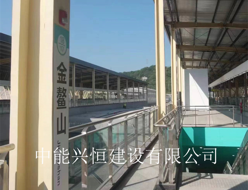 重慶噴砂除銹|重慶除銹防腐|重慶玻璃鋼防腐|管道設備保溫|噴鋅、噴鋁|重慶除銹刷漆|重慶防腐施工公司-中能興恒建設有限公司