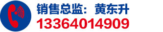 重慶高工金屬制品有限公司-重慶高工金屬制品有限公司