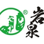 重慶巖泉食品有限公司-巖泉食品