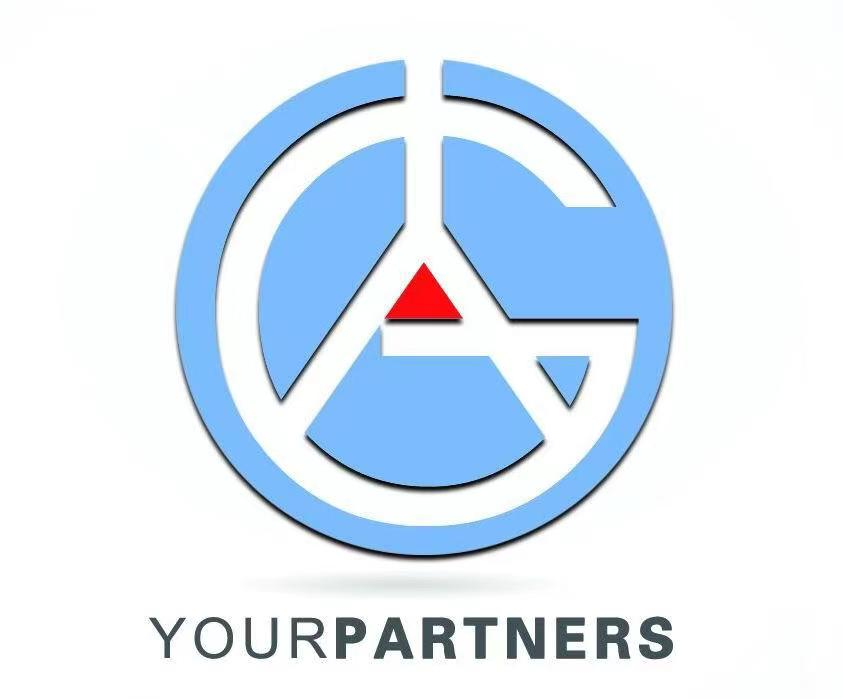 東莞市光遠新材料有限公司