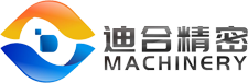 常州迪合精密機械有限公司-官網-常州迪合精密機械有限公司-官網