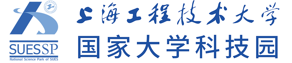 上海工程技術大學國家大學科技園