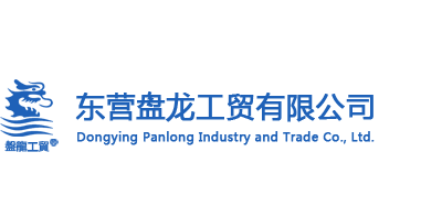 水溝蓋板,水溝蓋板價格,水溝蓋板供應商,水溝蓋板生產廠家-東營盤龍工貿有限公司