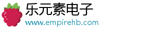 兩江新區樂元素電子商務工作室（個體工商戶）