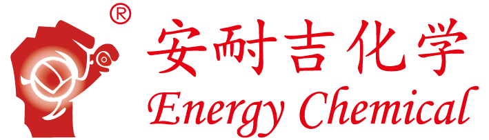 安耐吉化學-締造化學試劑高端品牌