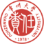 常州大學校報