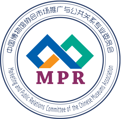 博博會2021_中國博物館及相關產品與技術博覽會【博博會】