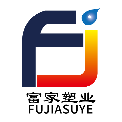 山東化工塑料桶_濰坊化工包裝桶_IBC噸桶_濰坊富家塑料包裝有限公司