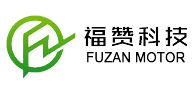 伺服電機-大功率伺服電機-同步伺服電機價格-高速電機-上海福贊電機科技有限公司