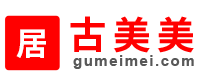 古美美