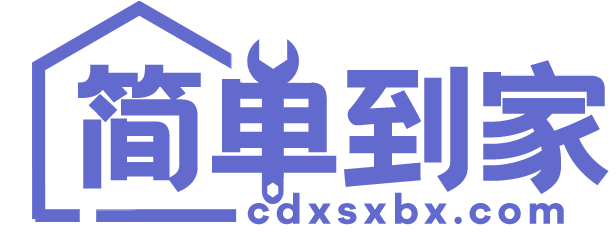 貴陽空調維修-貴陽電視維修-貴陽家電維修-貴陽冰箱維修-貴陽洗衣機上門維修-貴陽熱水器維修-貴陽燃氣灶維修-貴陽油煙機維修電話