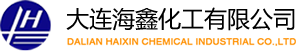 大連海鑫化工有限公司_大連海鑫化工有限公司