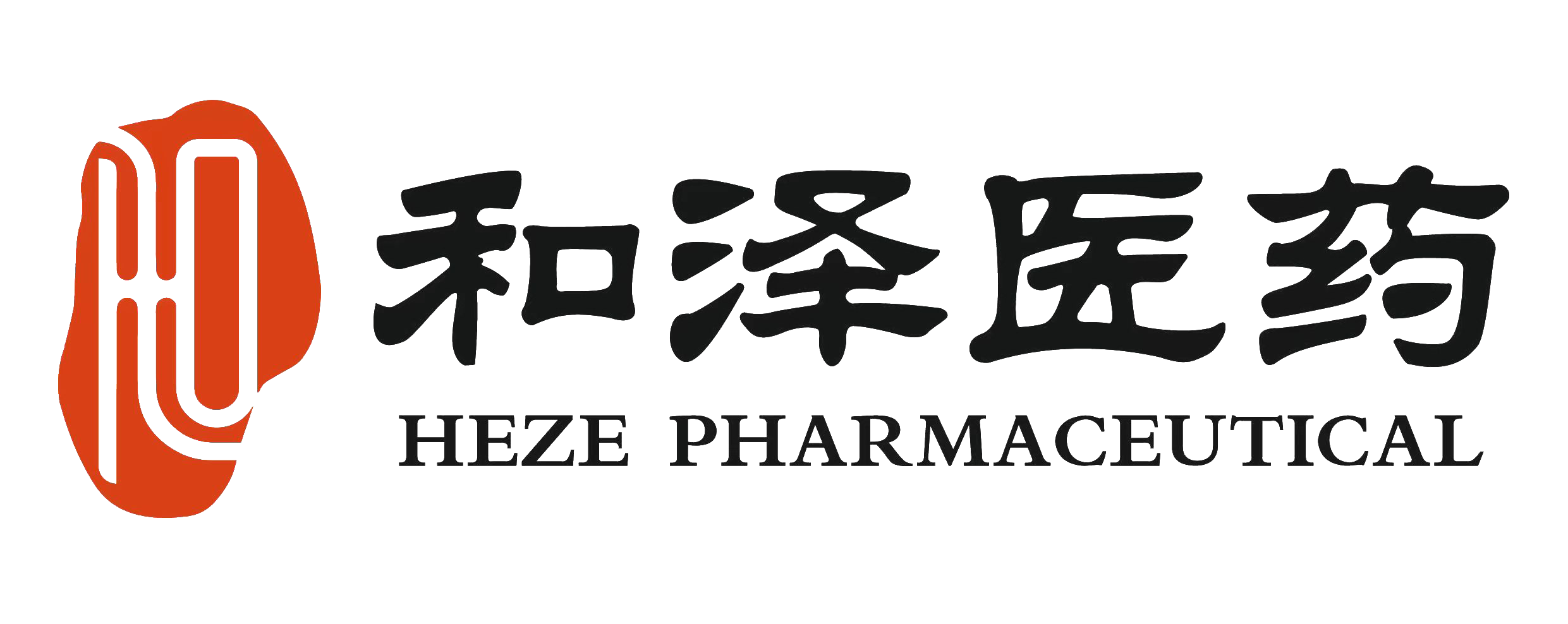 浙江和澤醫藥科技股份有限公司